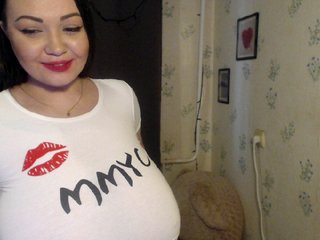 Oddajajo posnetke zaslona YourMilenaa