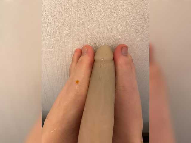 Oddajajo posnetke zaslona YourPrettyLegs