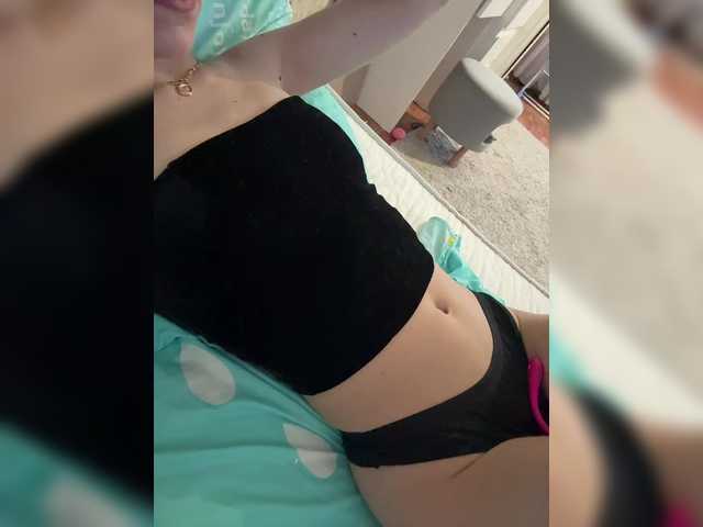 Oddajajo posnetke zaslona sweetypusy