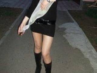 Erotični video klepet yourtigress