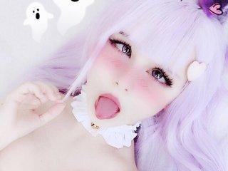 Fotografija profila YourWaifuTyan