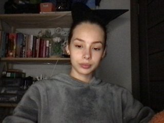 Erotični video klepet VoidWithYuna