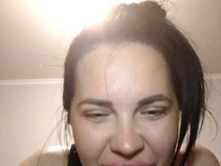 Erotični video klepet Zametnaya