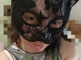 Erotični video klepet ZaraSss