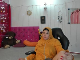 Erotični video klepet ZareenMajluf