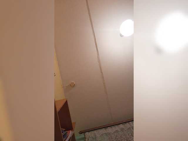 Oddajajo posnetke zaslona ZlauaVolchica