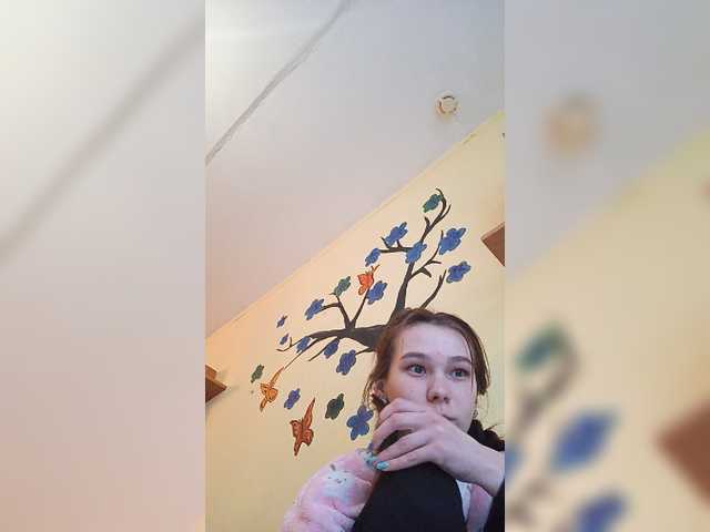 Oddajajo posnetke zaslona ZlauaVolchica