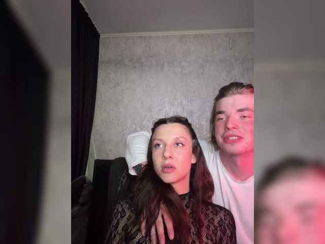 Oddajajo posnetke zaslona sexkilla69