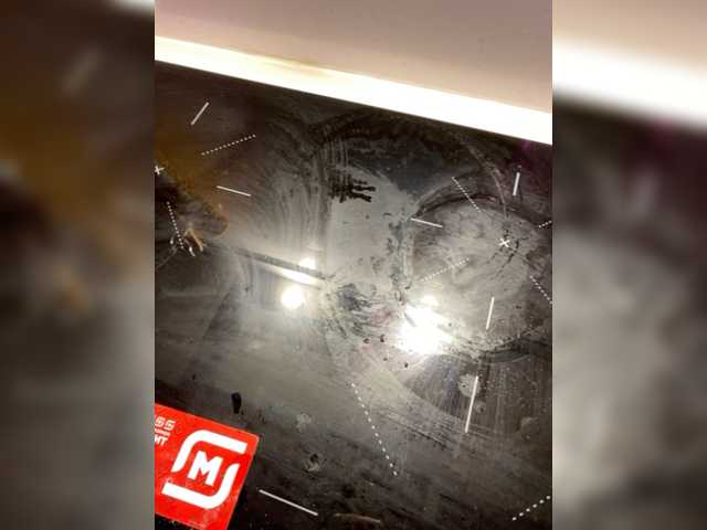 Oddajajo posnetke zaslona SquirtCam69