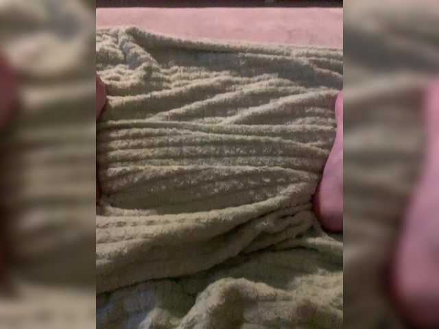 Oddajajo posnetke zaslona SquirtCam69